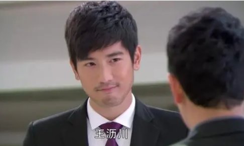 《遇见王沥川》王沥川扮演者是谁？