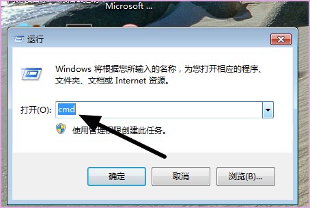 0x000007a是怎么回事？