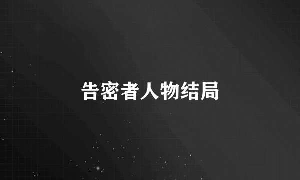 求棒球英豪国语下载地址！！！！！！