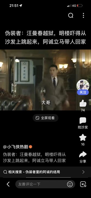 文化大革命是哪一年开始到哪一年结束？