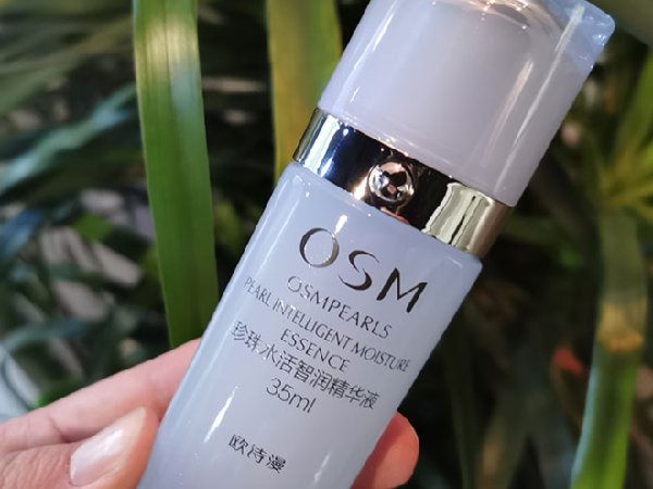 一区二三国产好的精华液