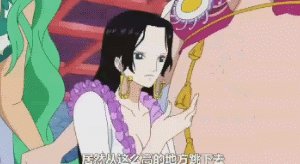 海贼王里汉库尔 女帝的招式名称是?