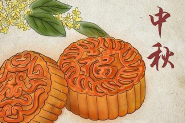 mid-autumn的中文是什么意思？