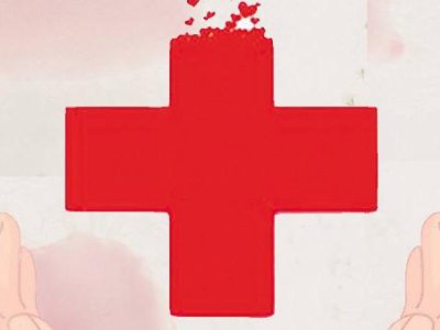 红十字精神是什么?