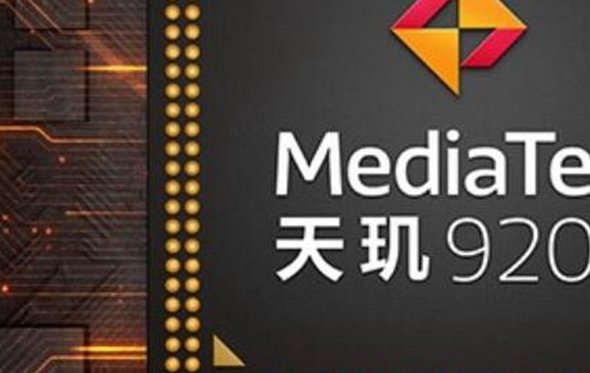 天玑920相当于骁龙多少处理器