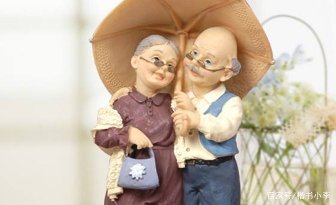 银婚是什么婚？