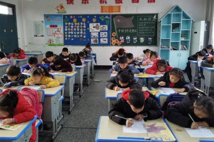 一步一步的拼音