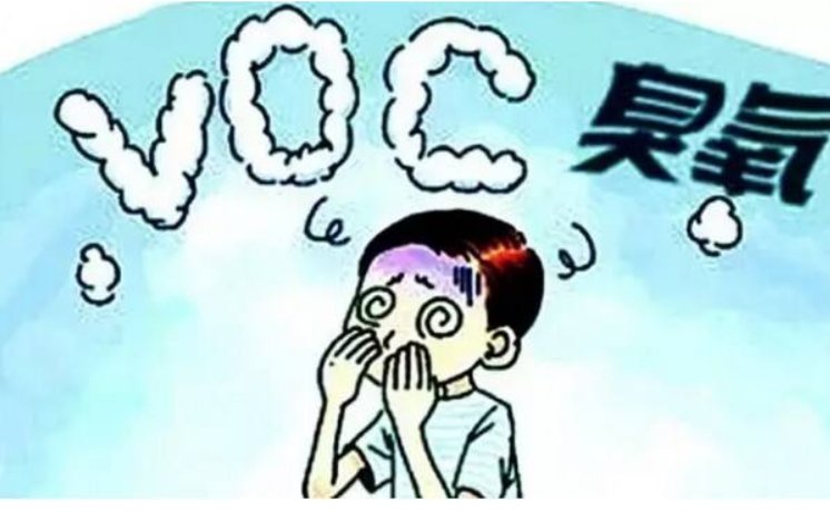 氟利昂的味道是什么