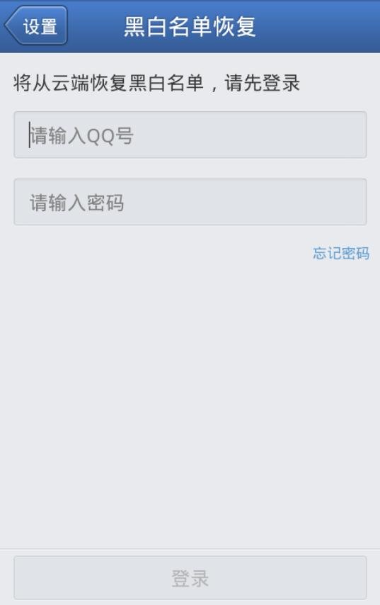 经常受到10658的短信，都是一些看不懂的乱码！！请问怎么屏蔽啊