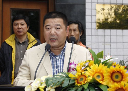 张河川的人物经历