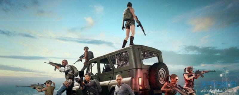 2021搞笑的帮派名字2021游戏帮派名字大全搞笑