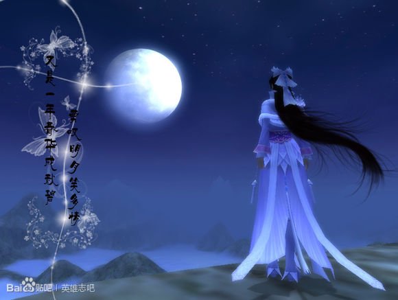 隆庆天下的相关内容