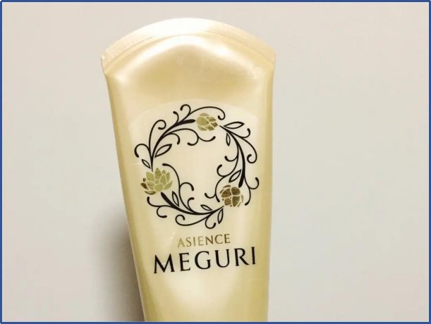 日本化妆品十大品牌