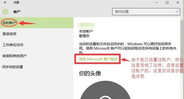 example.com邮箱怎么注册