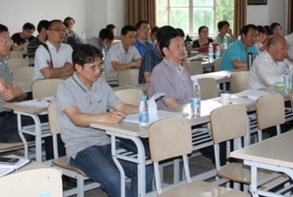 河源市和平县教育局电话