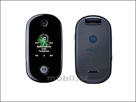 摩托罗拉U9的基本参数