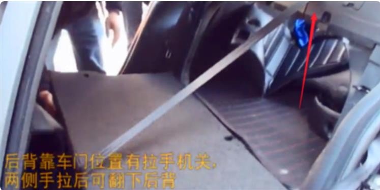 求助，安装座套垫新逍客后排座椅如何拆卸