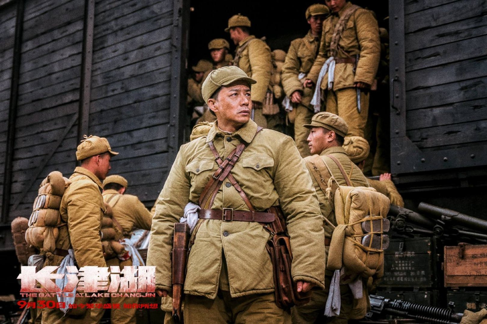 纪录片《个十百千万》定档11月18日，电影《长津湖》突破了哪些记录？