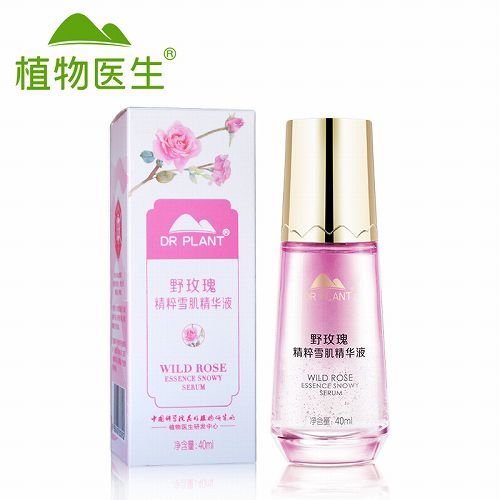 欧莱雅全日保湿霜和全日保湿精华有什么区别？