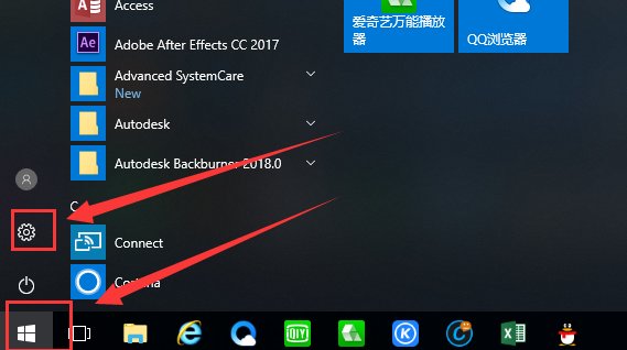 example.com邮箱怎么注册
