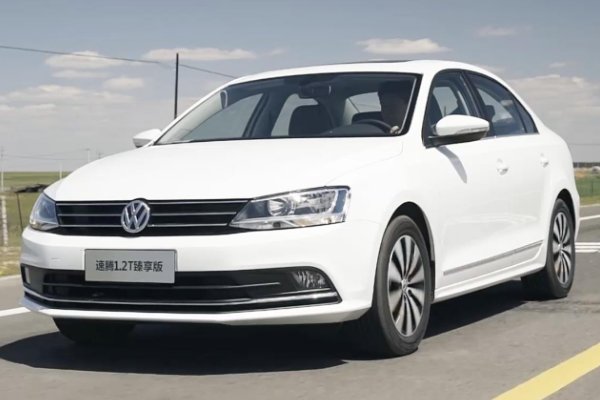 2013年大众速腾值多少钱？