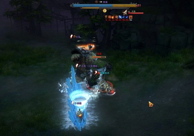 斗战神里命格是什么？