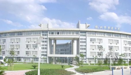 源清中学在杭州高中招生线中排名第几？