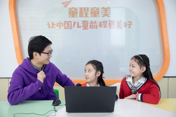 人工智能培训哪家好