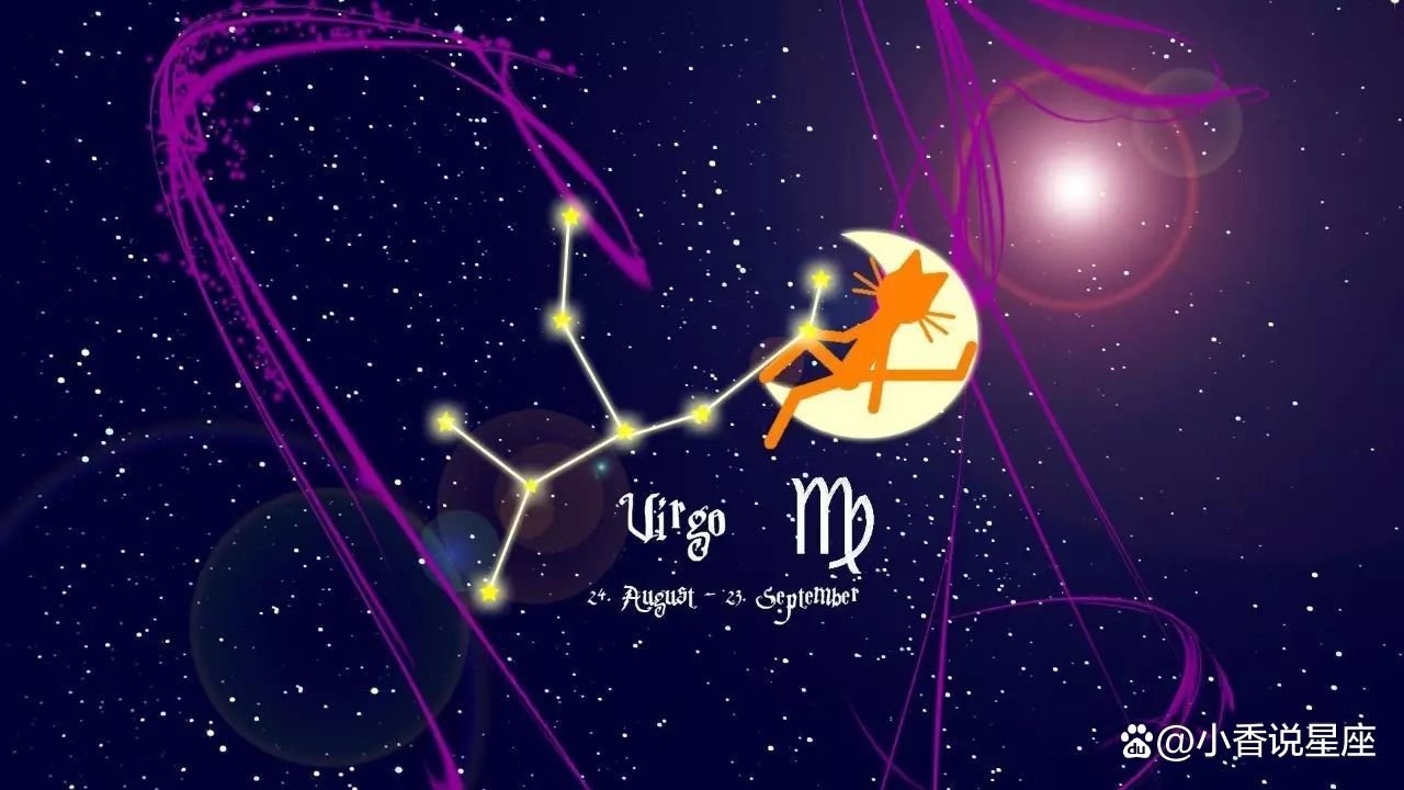 取得金牌的谷爱凌是什么星座？这个星座的人都有哪些特点呢？