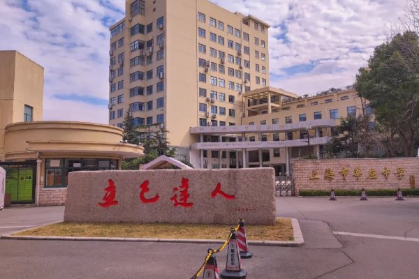 闵行区有哪些高中啊？