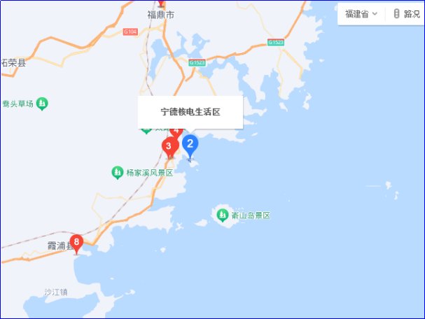 中国有多少个核电站分别在哪里