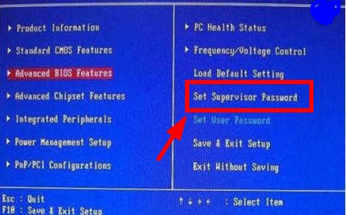 win7系统怎么进入bios?