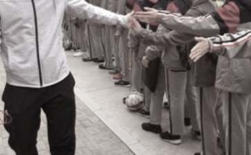 体育教师求职信