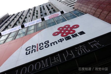 400电话是哪里的