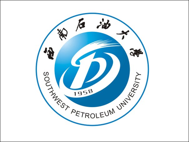 西南石油大学录取分数线2022