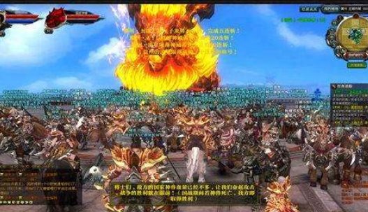 御龙在天经典区为什么关服