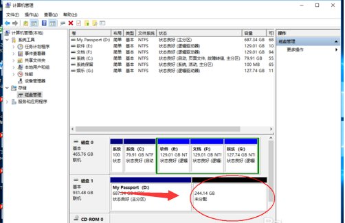 移动硬盘如何分区？