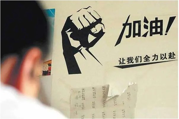 福建历年高考分数线