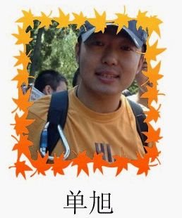 老单摆龙门的节目简介