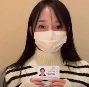 高管隐婚与女子同居被举报，上级单位介入，此事有何处理进展？