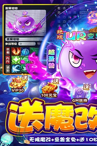 武道将魂官网地址是哪个？