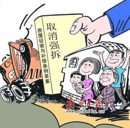 公众参与的不同定义