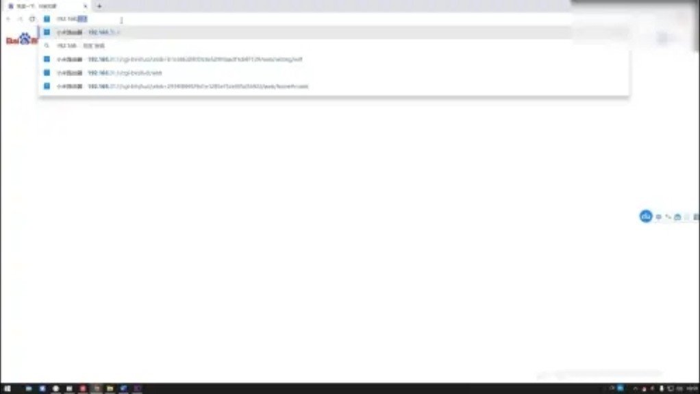 小米路由器怎么设置？