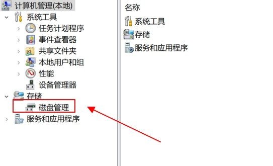 戴尔INSPIRON1464开不了机