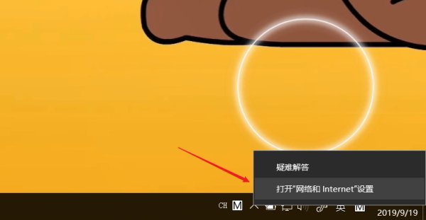 梦幻西游进不去是什么原因?怎么解决啊？