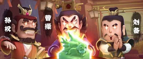 三国之占山为王的小说简介