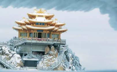 我国不对外国人开放的山