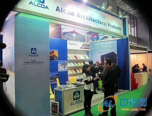 美铝公司的企业简介