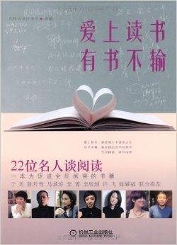 就爱你装腔作势的作者简介