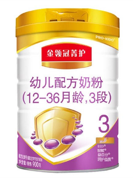 伊利金领冠哪一个系列好啊？